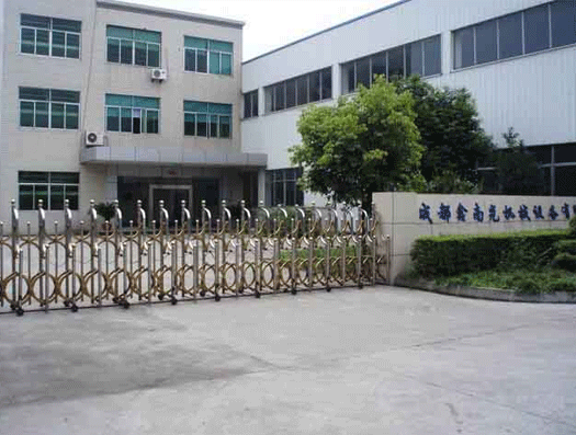 軍工品質，質（zhì）量保障