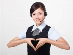 科學完善（shàn）的售後體係